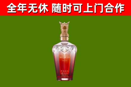 全南县回收剑南春价格